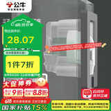 公牛（BULL）开关插座嵌入式插座可调节空调冰箱隐藏插座 GTBZ104 灰色三孔16A