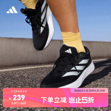 adidas DURAMO RC训练备赛轻盈中考体测跑鞋男女阿迪达斯官方   黑色/白色   36