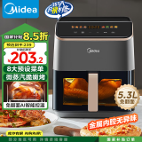 美的（Midea）AI烹饪空气炸锅家用全自动 可视免翻面 长辈送礼实用大容量 智能触控 金属腔体 5.3L KZC539J5