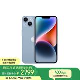 Apple/苹果 iPhone 14 (A2884) 128GB 蓝色 支持移动联通电信5G 双卡双待手机
