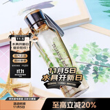 乐扣乐扣（LOCK&LOCK）ECO户外运动水杯户外便携塑料水壶男女学生杯子550ML棕色