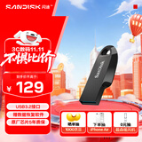 闪迪（SanDisk）256GB USB3.2 U盘 CZ550黑色 读速100MB/s 安全加密 数据恢复 学习办公电脑车载 高速大容量优盘
