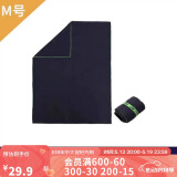 迪卡侬游泳速干毛巾健身运动吸汗浴巾保暖泡温泉毛巾M码2490000