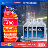 采埃孚（ZF）10速全合成自动变速箱油AGX福特F150猛禽探险者撼路者CT5/CT6 4升