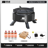 探险者卡式炉分体式户外便携式卡磁炉全套炉具炊具锅具套装煮茶露营装备 钛砂黑红外炉+4气券(赠品)【送包
