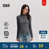 森马（Semir）长袖t恤女短款半高领薄绒轻暖打底衫2024冬新款纯色修身抓绒内搭 灰色调00322 155/80A/S