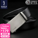 高尔夫（GOLF）牛皮皮带针扣男士皮带真牛皮腰带礼盒男式裤带送男友父亲节礼物 双面头层牛皮黑叻4965