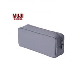 MUJI降落伞布笔袋 铅笔文具盒 大容量 灰色 5.5*19.5*8.5 cm