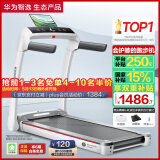 华为智选跑步机家用降噪可折叠走步机亿健精灵S7免安装宽大跑台 APP智能