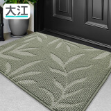 大江入户地垫门口脚垫进户门玄关地垫进门垫防滑80x120cm