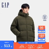 Gap男装徽章logo抽绳立领连帽羽绒服纯色外套677652 墨绿 M (170/92A) 亚洲尺码