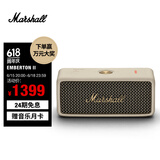 MARSHALL（马歇尔）EMBERTON II 音箱便携式2代无线蓝牙家用户外防尘防水礼物小音响  油彩白