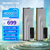 光威（Gloway）32GB(16GBx2)套装 DDR4 4000 台式机内存条 神武RGB系列 海力士CJR颗粒 