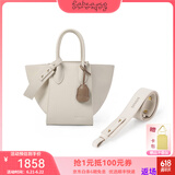 RABEANCO/中号翅膀包菜篮子包女包手提单肩包通勤包包女 87650 奶油白(经典款）+长肩带