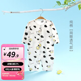 婧麒婴儿连体衣夏装新生男女宝宝夏季衣服纯棉薄款空调服爬服夏天 奶牛 73cm