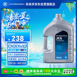采埃孚（ZF）JK6自动变速箱油波箱油本田丰田三菱马自达斯巴鲁日产标致现代 4L