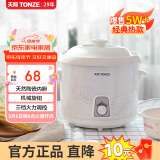 天际（TONZE） 天际电炖锅陶瓷内胆电炖盅煮粥煲粥锅炖汤锅电砂锅1-2-3-4-5用家用智能10N 【适合1人】 1L