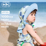 Kocotreekk树儿童防晒帽男女童帽子防紫外线大披肩帽双面可戴 日光蓝 M