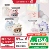 漫步者（EDIFIER）Zero Zoo 限定耳机礼盒 真无线蓝牙耳机 半入耳式耳机 Zero Air 节日生日礼物 适用苹果华为小米