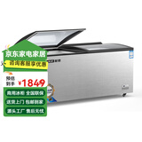 妮雪冰柜商用家用冷柜卧式大容量全冷冻柜展示柜冷冻冷藏大冰柜 1028不锈钢玻璃门灰色