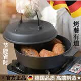 卡驰慕宁加厚铸铁烤红薯锅家用烤地瓜锅烧烤土豆玉米机生铁烤锅烤红薯神器 烟道22cm【送烤架+手套+夹子】 1层