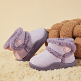 B.Duck小黄鸭童鞋儿童棉靴冬季男女童宝宝加绒保暖毛绒短靴6804紫色26