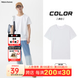 美特斯邦威短袖t恤男款夏季纯白上衣休闲纯色简约基础圆领打底衫纯棉内搭衣 亮白色 165/S