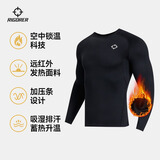 准者健身长裤高弹速干运动加绒套装秋冬季跑步压缩衣服打底紧身裤子男 ZZ1601134FR纯正黑 【长袖加绒-发热面料】 L (175)