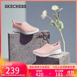 斯凯奇（Skechers）女鞋秋季懒人一脚蹬健步鞋舒适软底外穿户外休闲运动鞋15600
