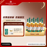 格兰威特（ThE GLENLIVET）12年 陈酿 苏格兰 单一麦芽威士忌洋酒 700ml*12裸瓶装 