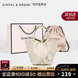 CinvaiKrose官网包包女包轻奢侈菜篮子包女士包包品牌新款2025水桶包手提包 米白-CK女包礼物送女友