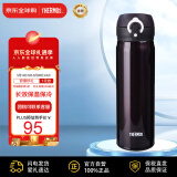 膳魔师（THERMOS）保温杯保冷杯咖啡黑500ml不锈钢水杯学生杯子JNL-500