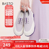 百思图秋商场同款休闲松糕厚底一脚蹬帆布小白鞋女IC857CA2 浅紫色IC857CA2 34