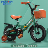永久（FOREVER）永久儿童自行车永久自行车儿童 自行车3-6岁折叠自行车儿童单车 12寸标配绿|折叠+车筐+礼包