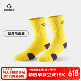 准者临界篮球运动袜吸汗防滑拼色加厚减震毛巾底精英袜子 黄紫/中筒【新款加厚】 均码（38-45）