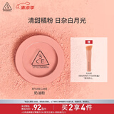 3CE单色腮红奶油粉PURECAKE自然修容高光膨胀色生日礼物送女友