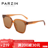 帕森（PARZIN）太阳镜男 复古方框情侣太阳眼镜 轻盈TR墨镜女潮流驾驶镜 PZ91623
