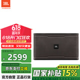 JBLkm310leKTV音响家用音箱家庭影院卡拉ok会议系统客厅影音家用K歌