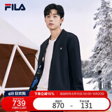 FILA 斐乐官方男子运动外套2025春夏时尚内里印花基础休闲针织夹克