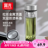富光尊爵玻璃杯 男女士双层水杯 高硼硅玻璃 304茶隔杯子泡茶杯300ml