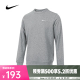 耐克（NIKE）男子AS NIKE CLUB FT CREW卫衣/套头衫 637903-063 M