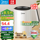美的（Midea） 【国家补贴】电水壶热水壶加大容量 家用烧水壶304/316L不锈钢母婴级 烧水壶双层防烫内胆 1.5L 【经典款】304不锈钢内胆
