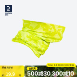 迪卡侬（DECATHLON）防晒公路骑行装备男脖套春秋围脖运动面罩女面巾魔术头巾RC 黄粉啐花