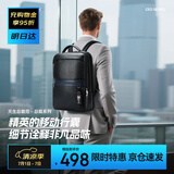 博牌双肩包头层牛皮商务背包15吋上班电脑包旅行书包节日礼物送老公