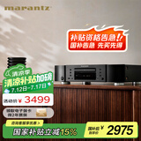 马兰士（MARANTZ）CD6007/K1B CD机播放器 CD音响 家庭影院Hi-Fi发烧音响  全新声音调谐 支持CD/USB播放 黑色