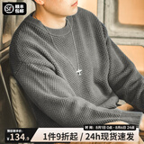 马登工装 美式复古重磅菠萝纹粗毛衣加厚实圆领落肩休闲针织衫男 极地灰 L