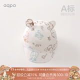 aqpa新生儿夏季帽子婴儿太阳帽男女宝宝外出防晒遮阳棉纱布鸭舌帽
