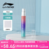 李宁（LI-NING）游泳眼镜防雾剂防雾喷剂适用于各种泳镜镜片防雾LNQV081-4橙紫