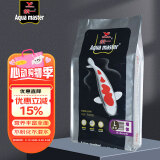 统一 锦鲤鱼食不浑水增色增红金鱼饲料 成鱼增体大颗粒10kg