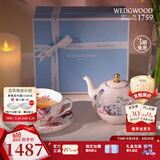 WEDGWOOD[618保价]杜鹃一人悦享茶具套装轻奢高档茶壶子母壶杯碟家用 杜鹃一人悦享茶具 1件